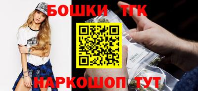 стафф Туймазы