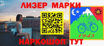 стафф Туймазы