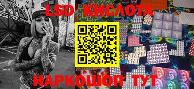 кокаин премиум Тула