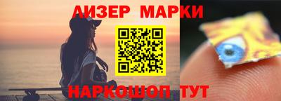 кокаин премиум Тула