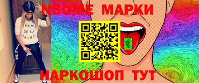 кокаин премиум Тула