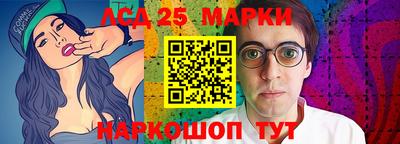 тгк Тулун