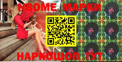 стафф Туймазы