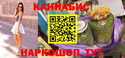 тгк Тулун