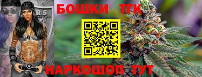 стафф Туймазы