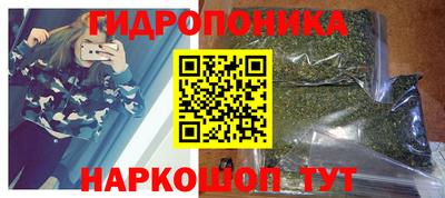 стафф Туймазы