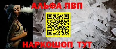 тгк Тулун