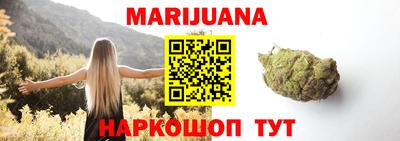 кокаин премиум Тула