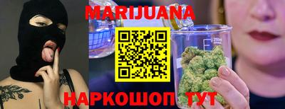 тгк Тулун