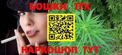 кокаин премиум Тула