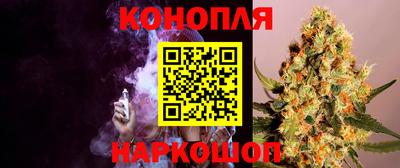 кокаин премиум Тула