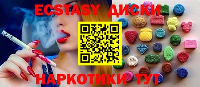 кокаин премиум Тула