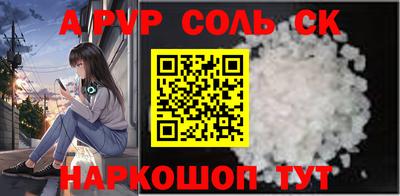 кокаин премиум Тула