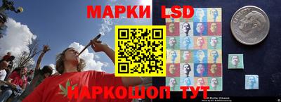 тгк Тулун