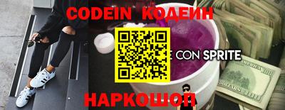 стафф Туймазы
