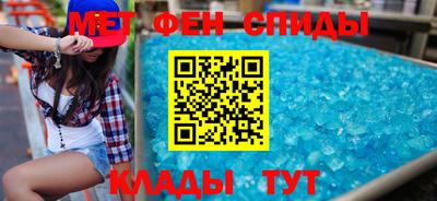 кокаин премиум Тула