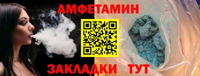 кокаин премиум Тула