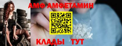 кокаин премиум Тула