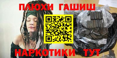 кокаин премиум Тула