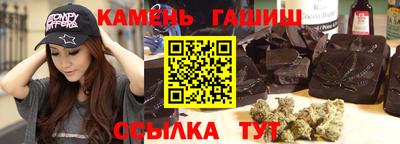 тгк Тулун