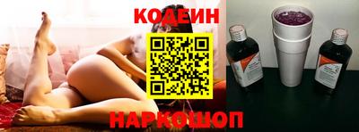 стафф Туймазы