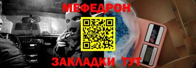 кокаин премиум Тула