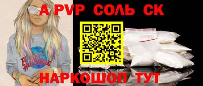 кокаин премиум Тула